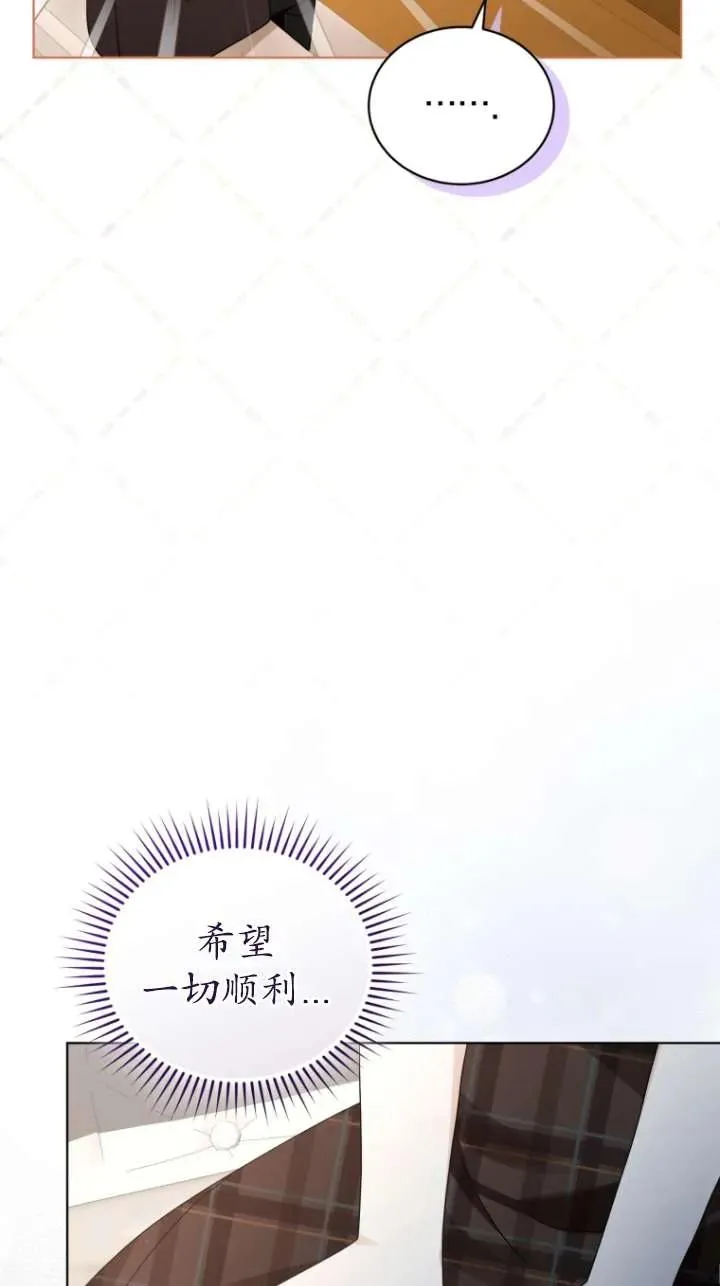第46话26