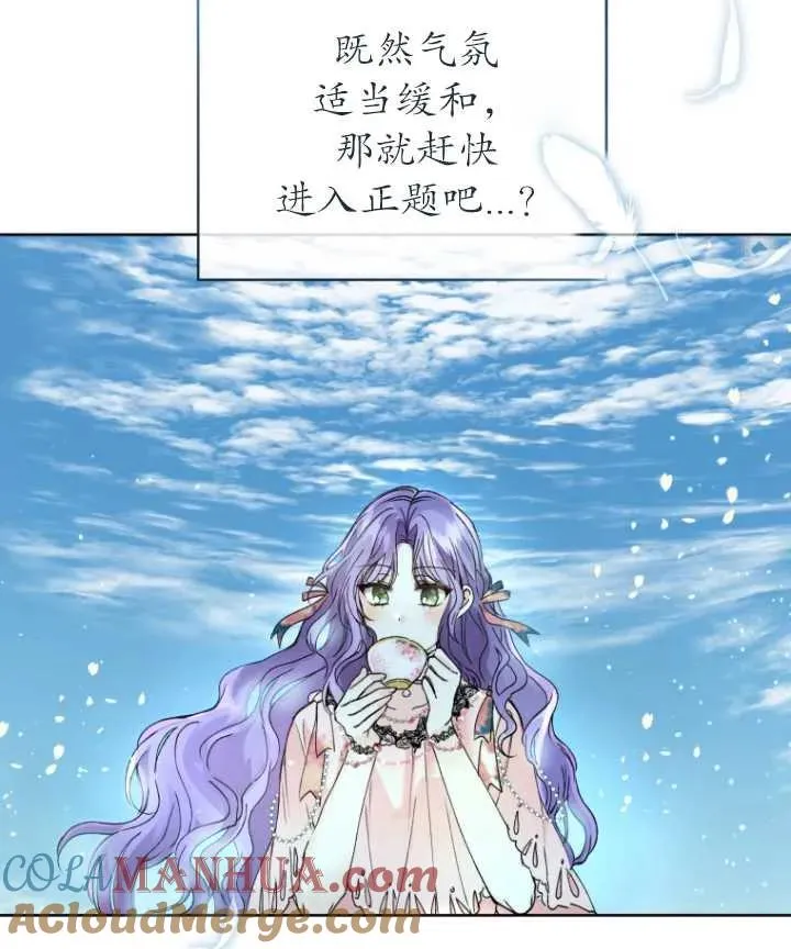 第01话92