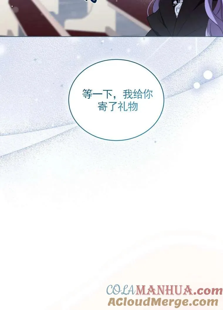 第31话20