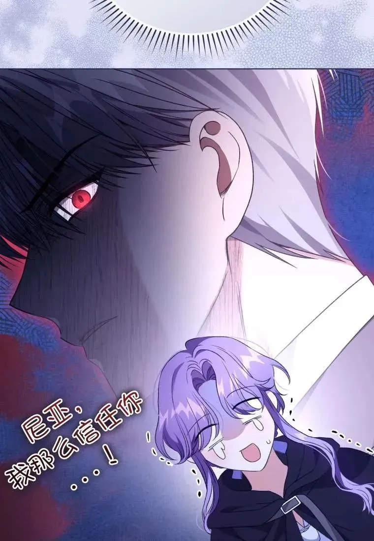 第30话20