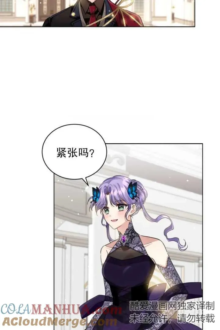 第05话92