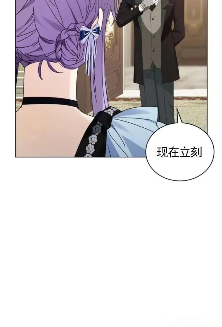 第43话25