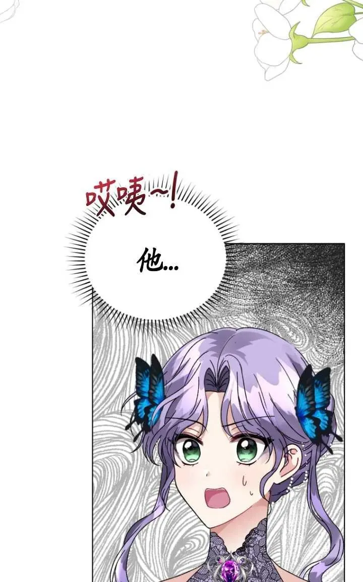 第04话92