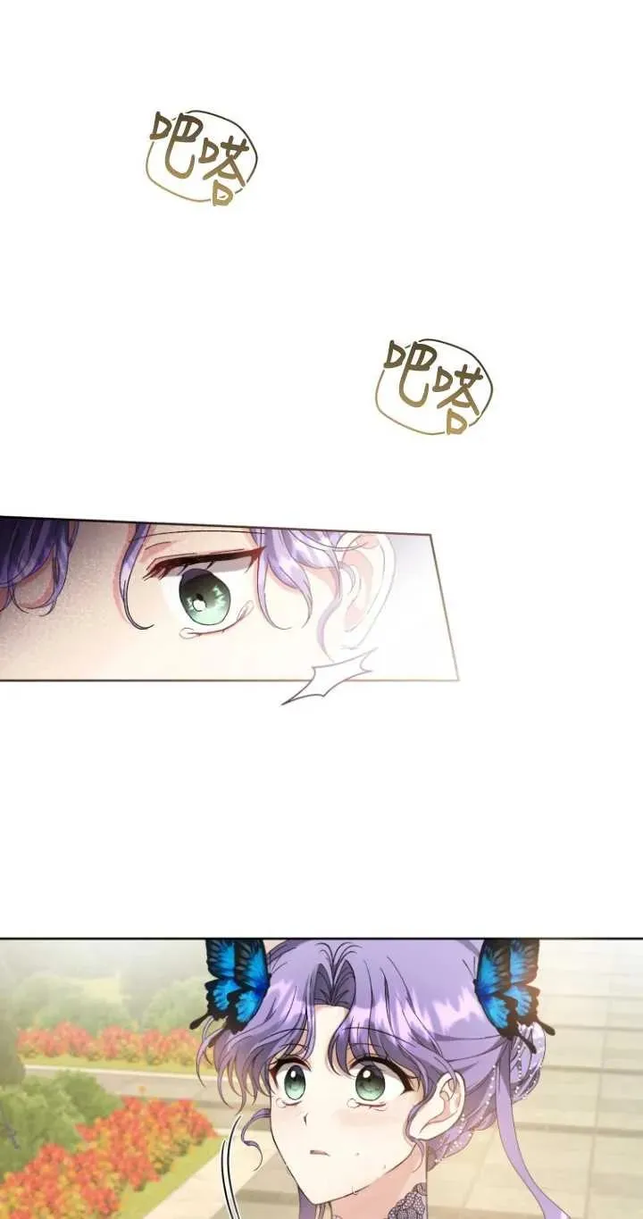 第07话41