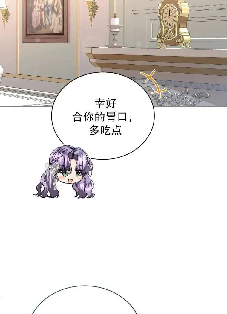第30话46