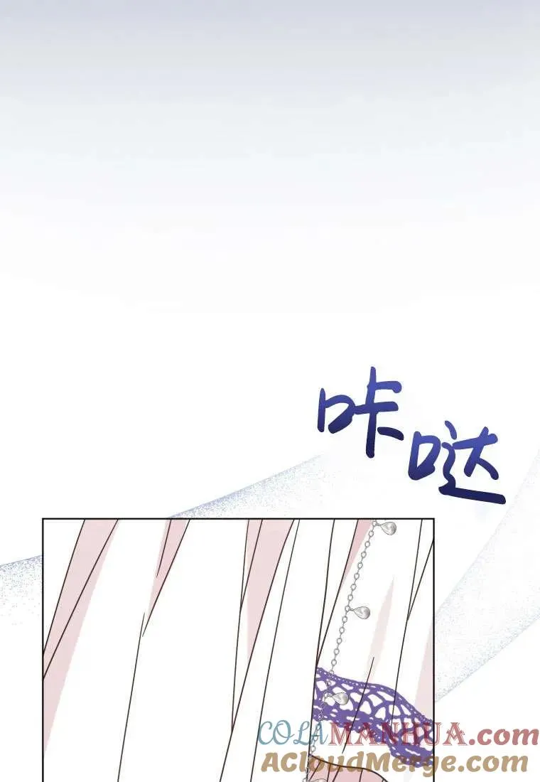第34话60