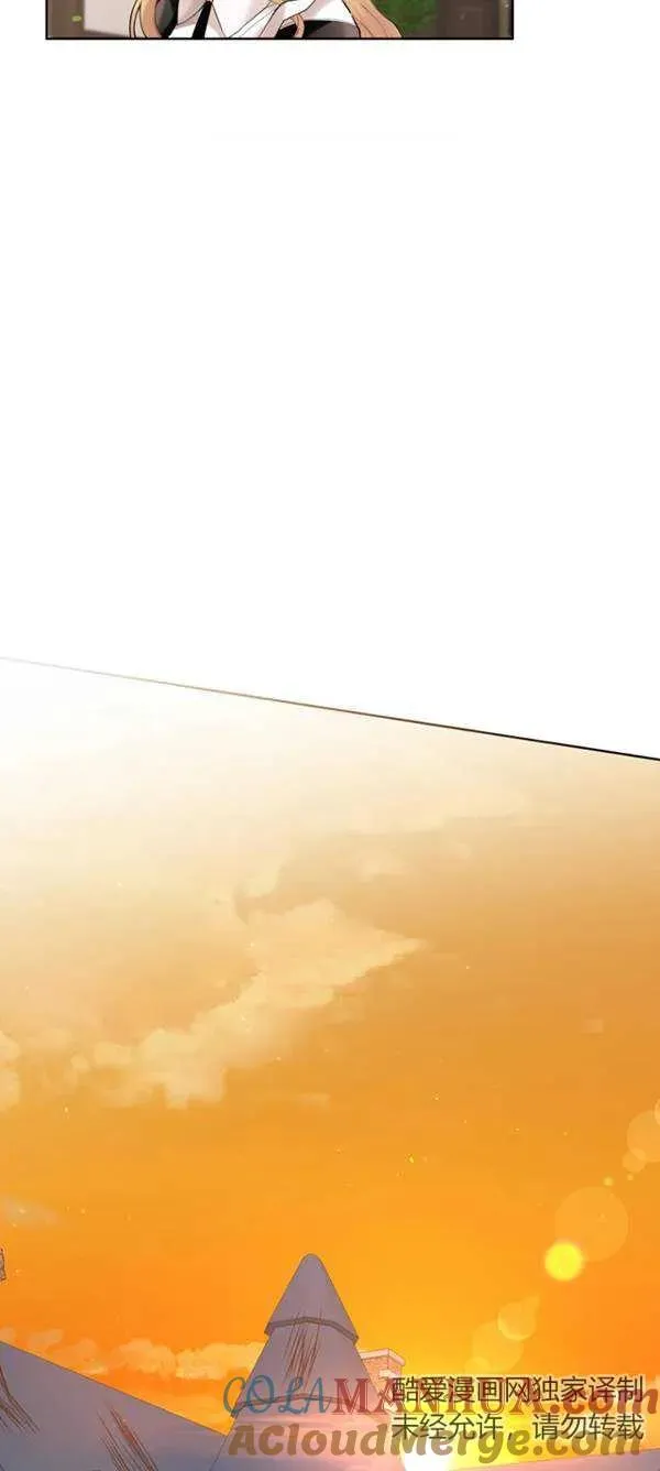 第13话27
