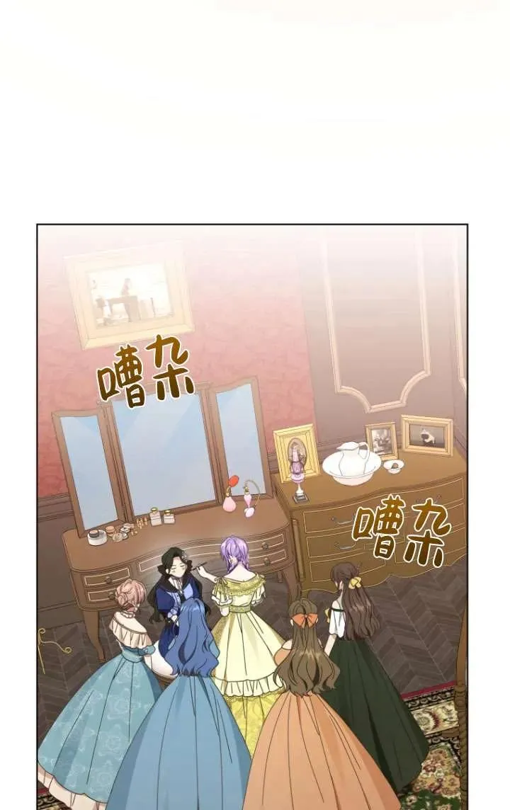 第45话37