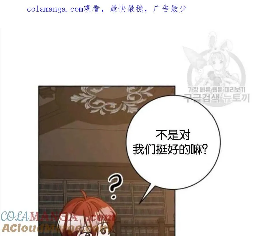 第45话0