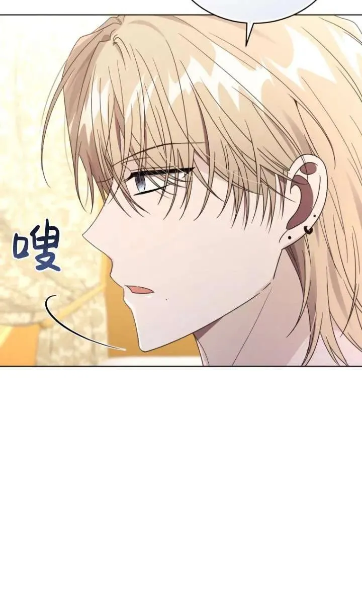 第41话97
