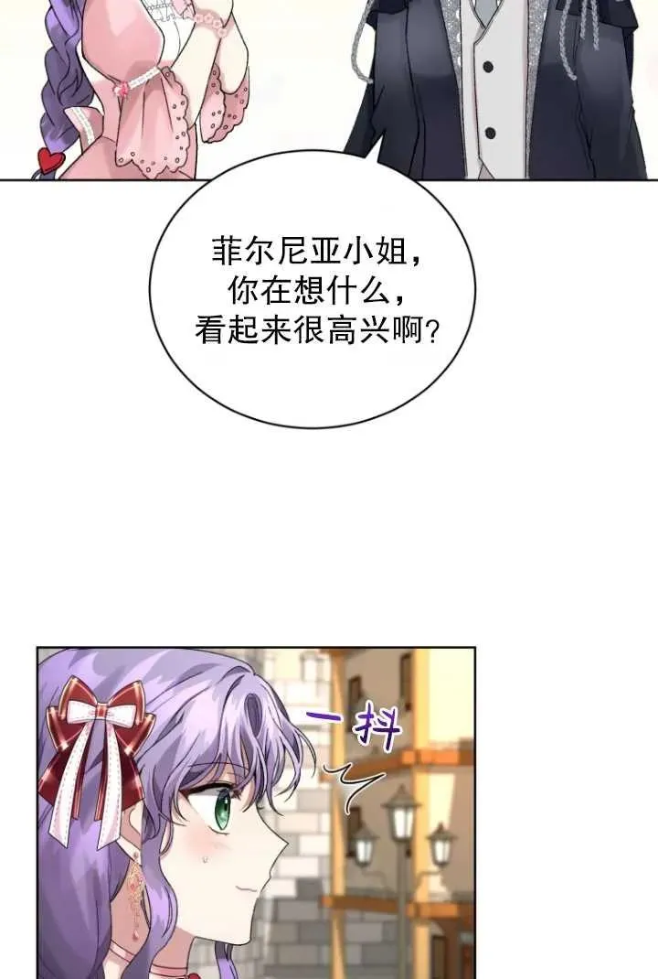 第10话10