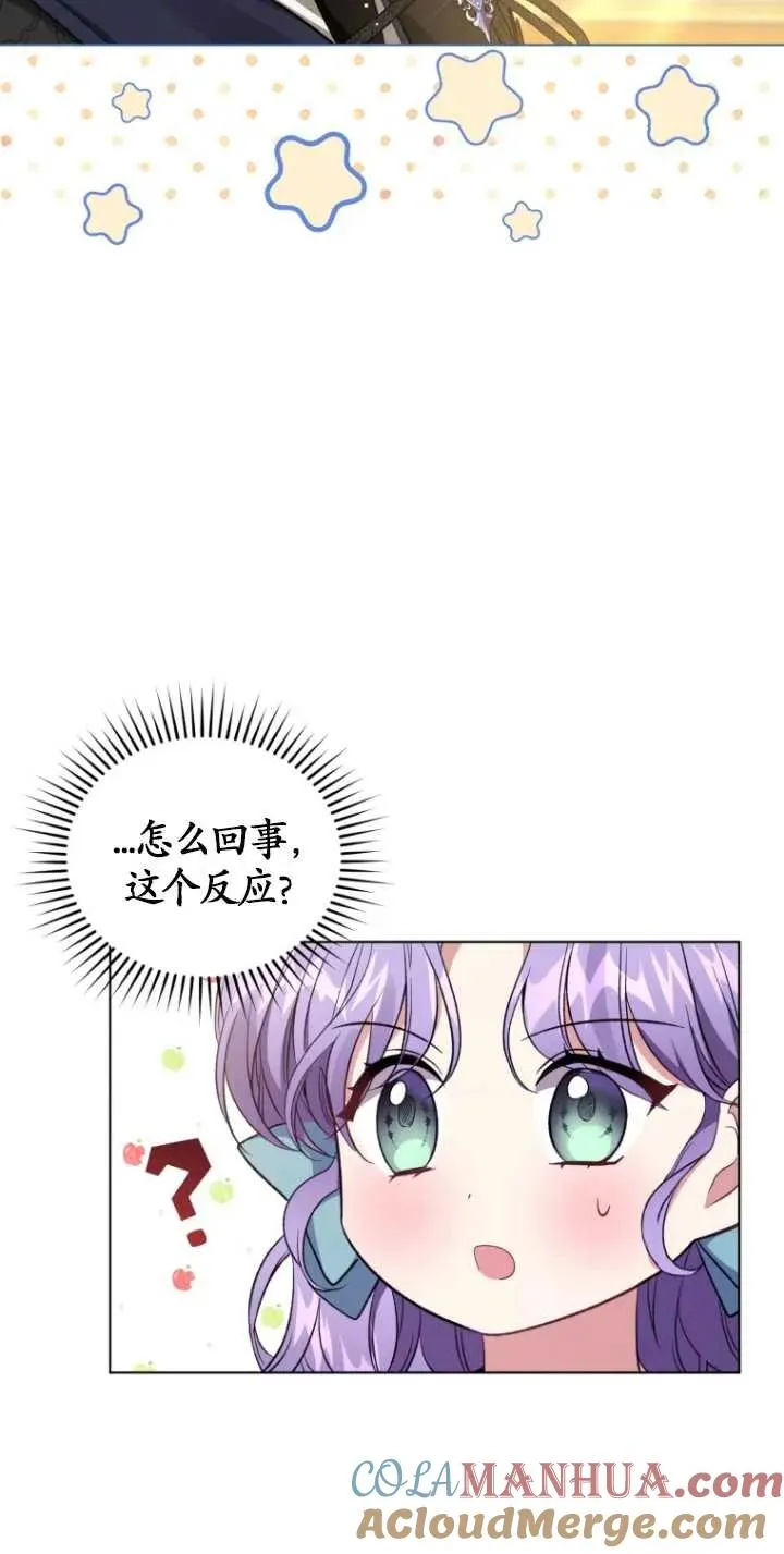 第19话6
