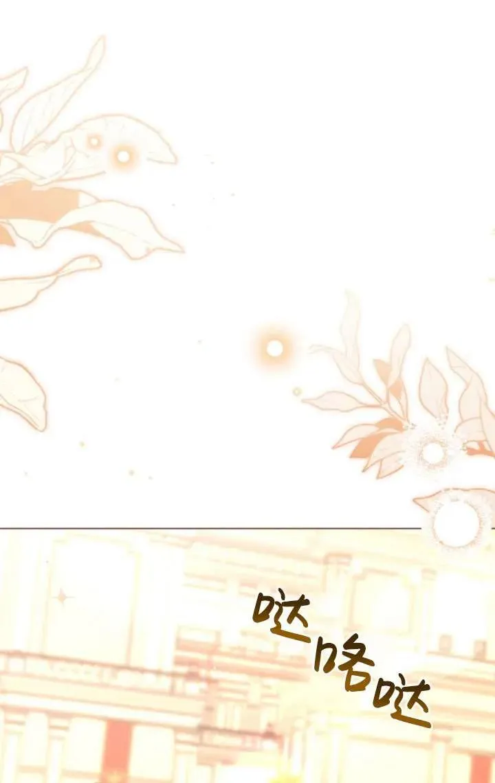 第39话22