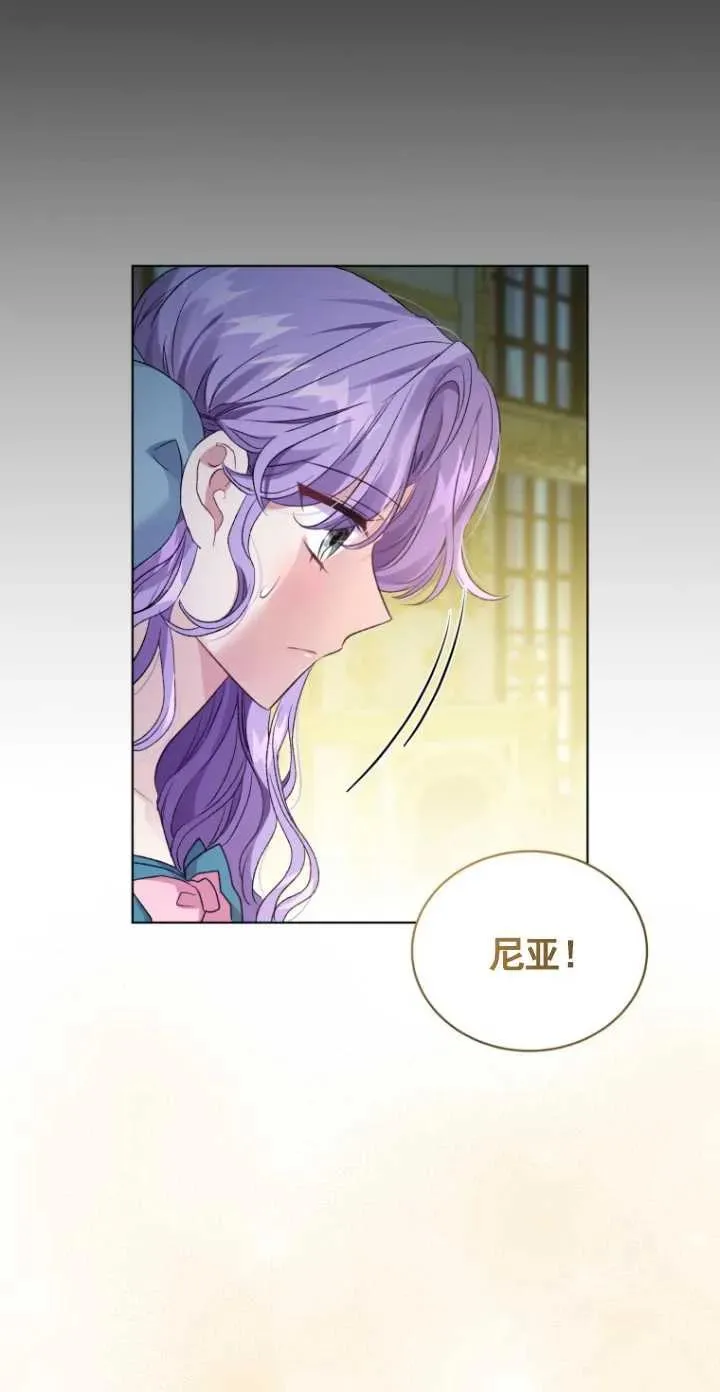 第19话47
