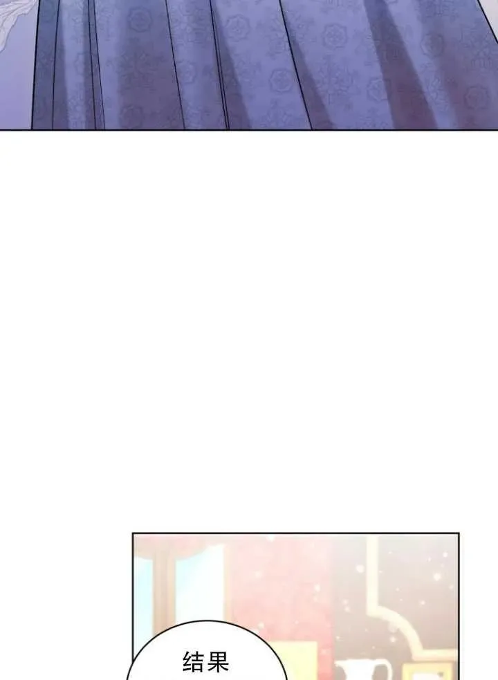 第08话62