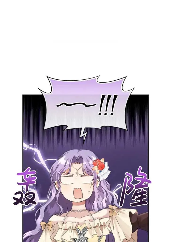 第10话40