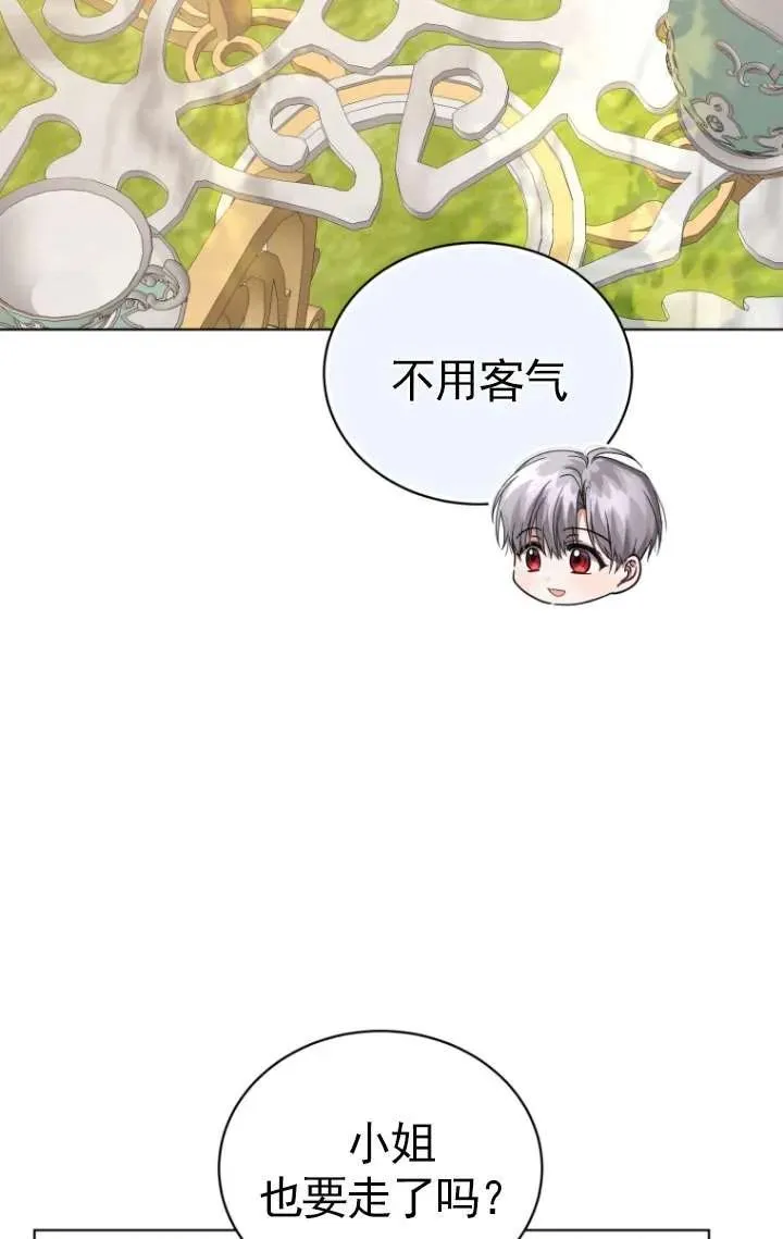 第35话35