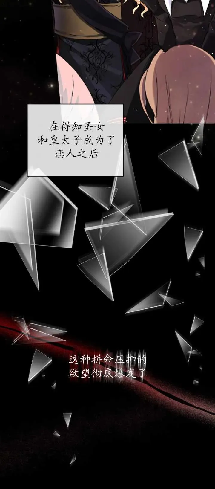 第01话35