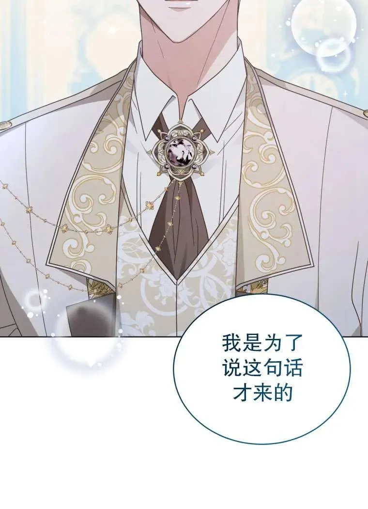 第34话91