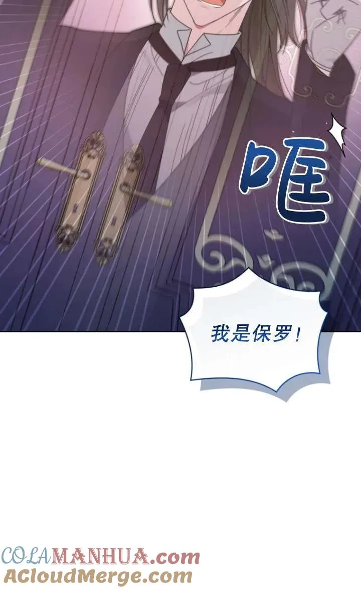 第40话24