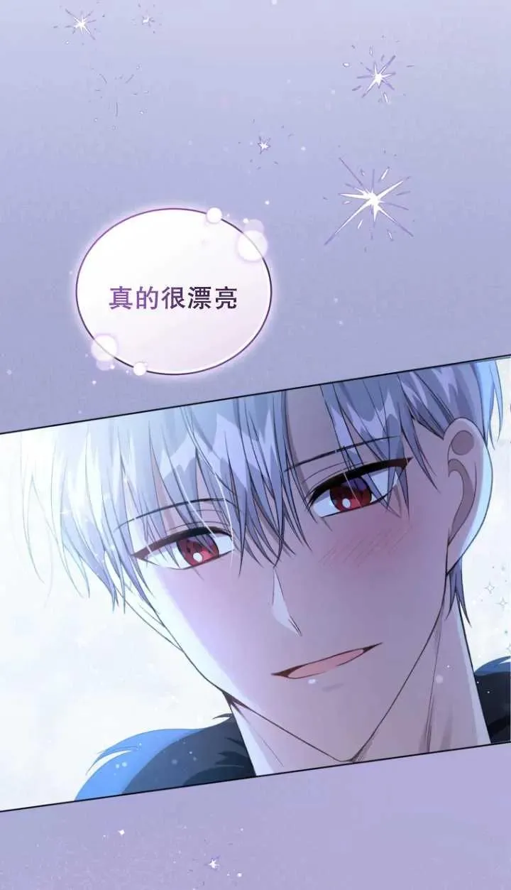 第22话10