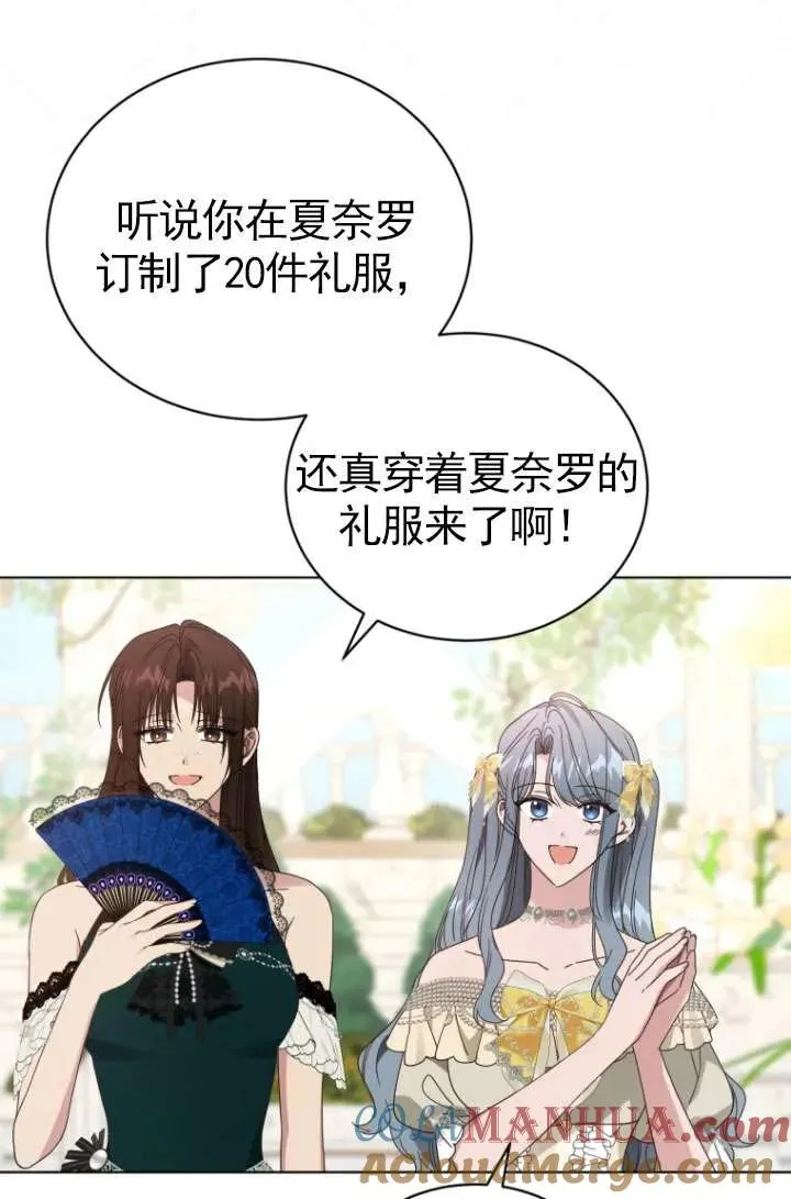 第37话100