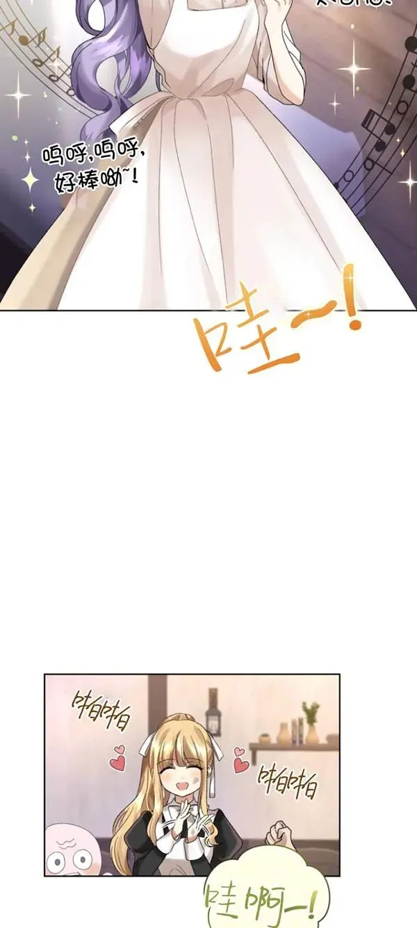 第13话50