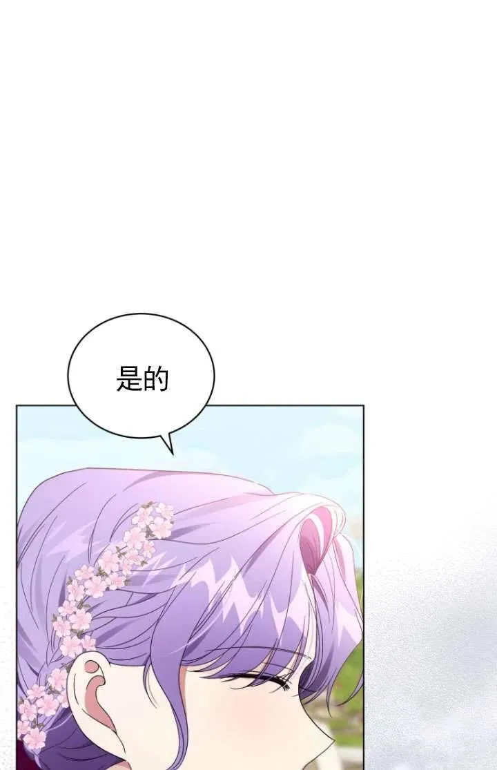 第37话119