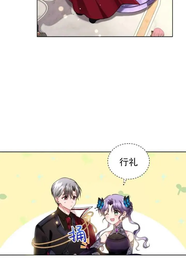 第06话6