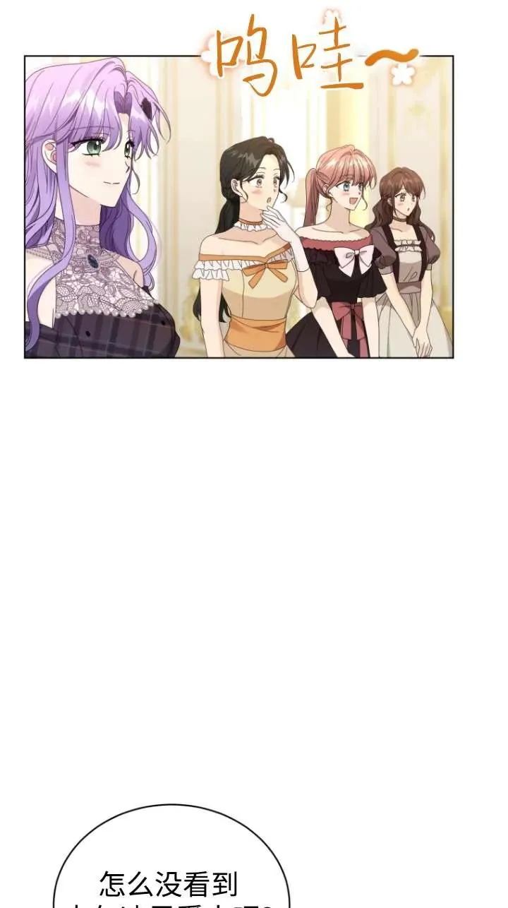 第46话37