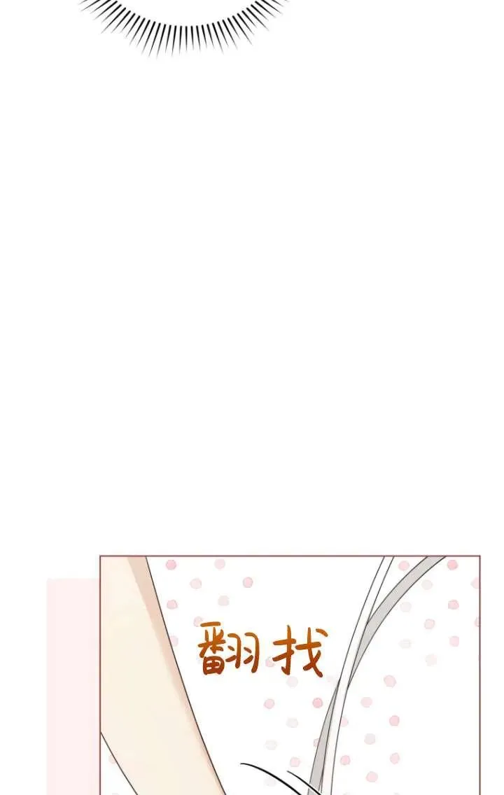 第39话78