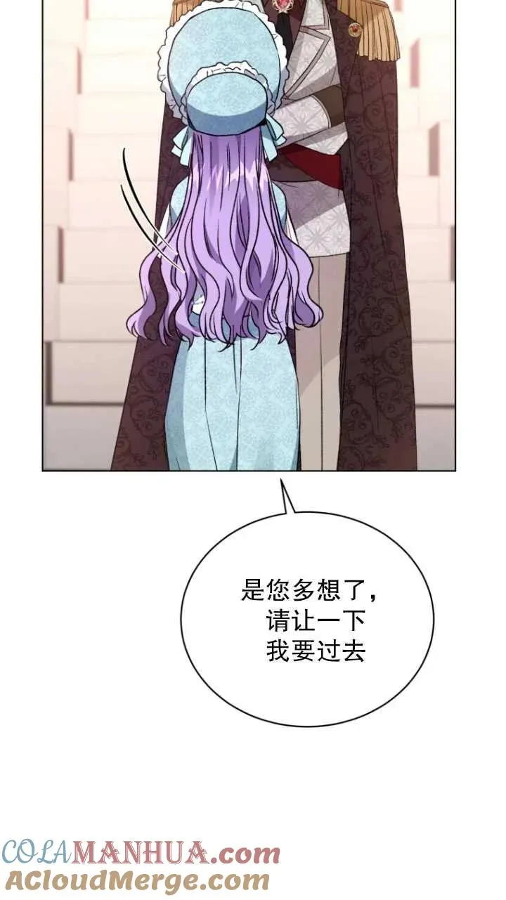 第25话21