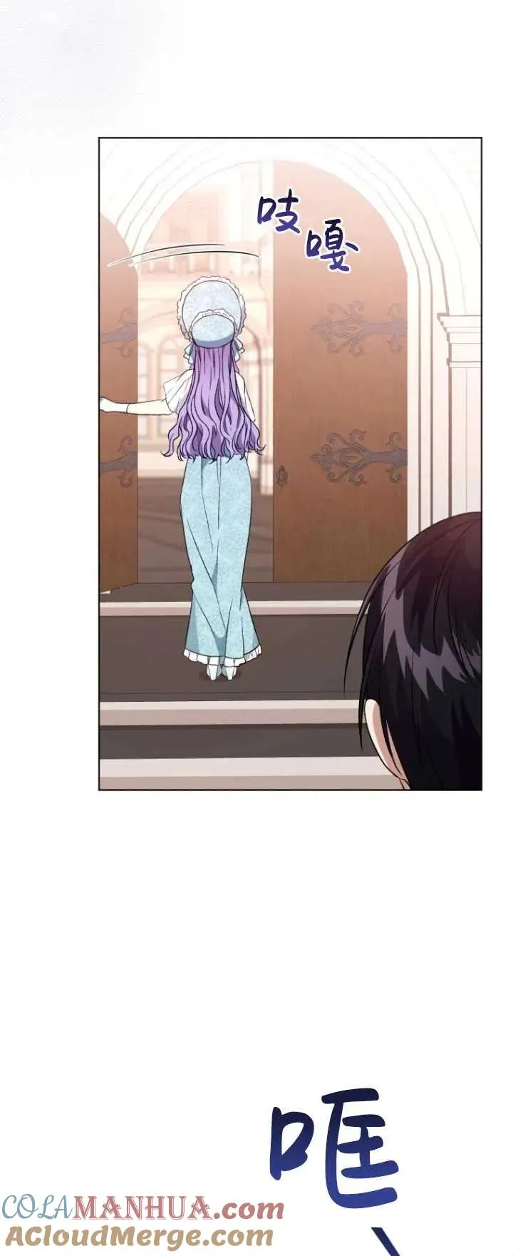 第25话30
