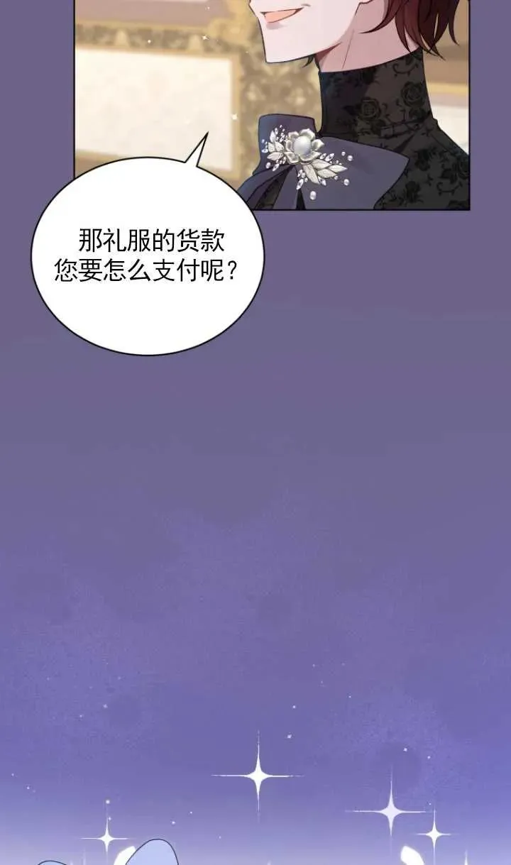 第16话28