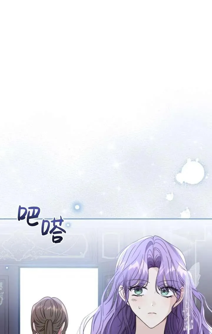 第39话75