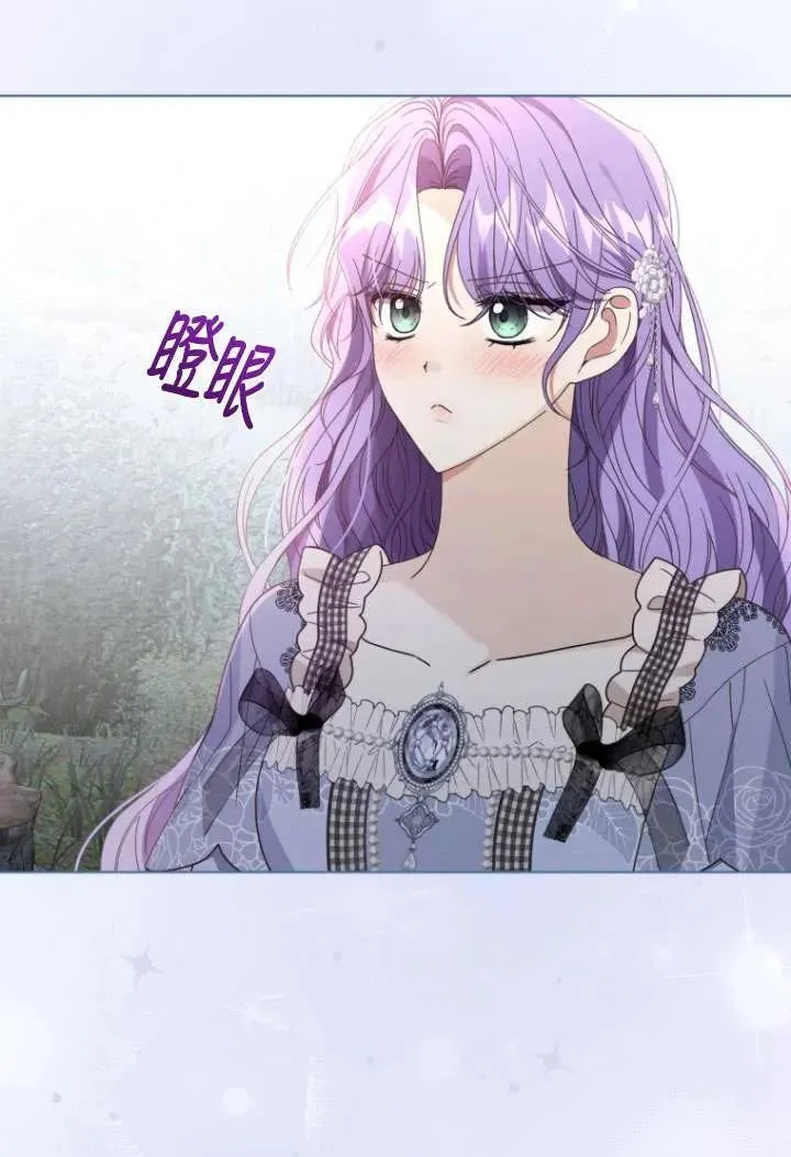 第36话53