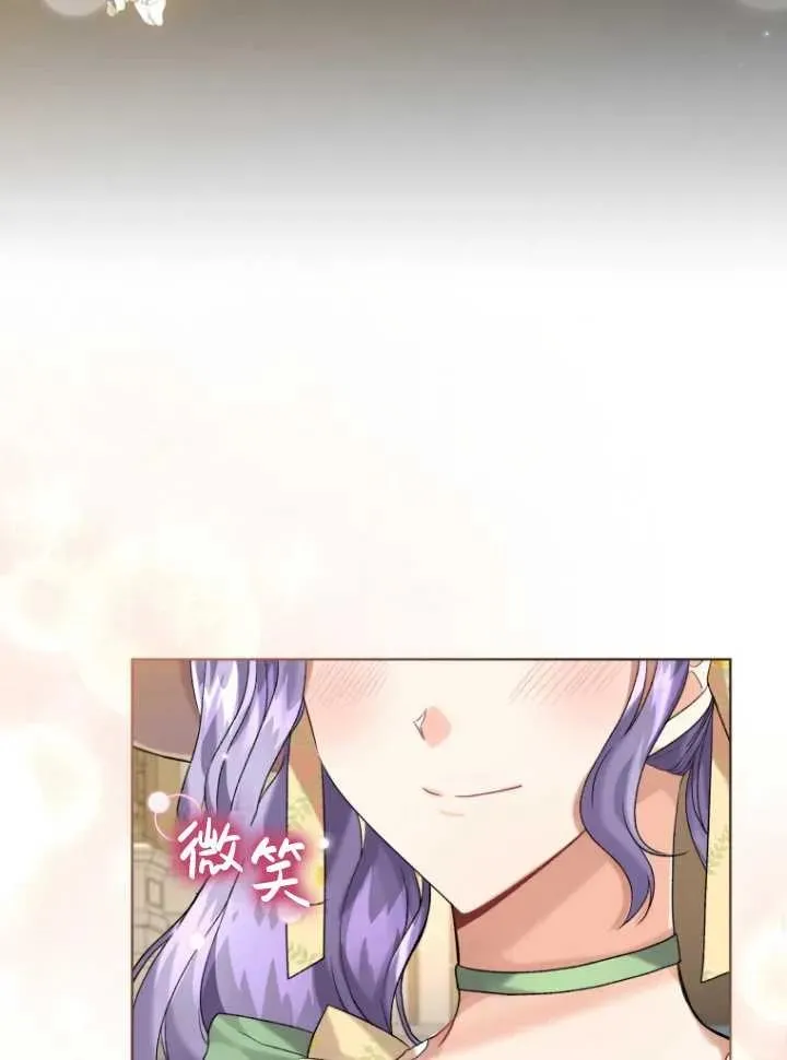 第14话31