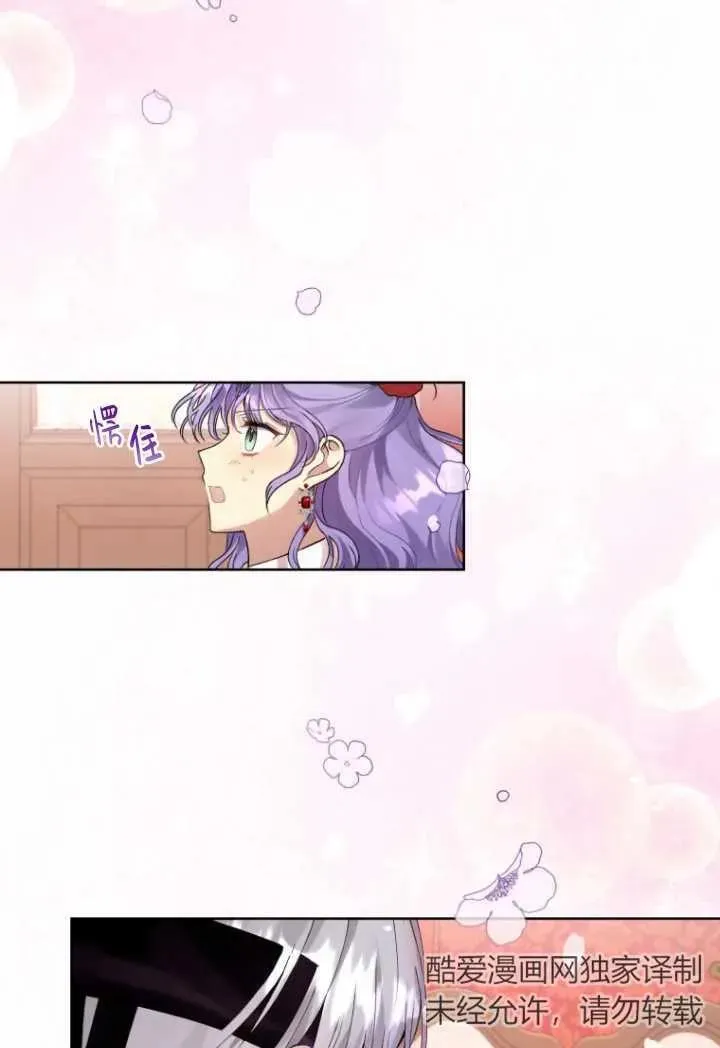 第08话97