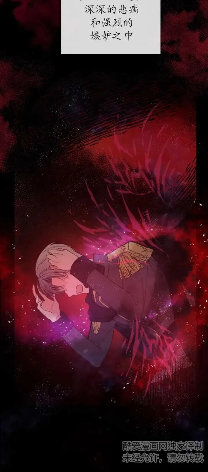 第01话39