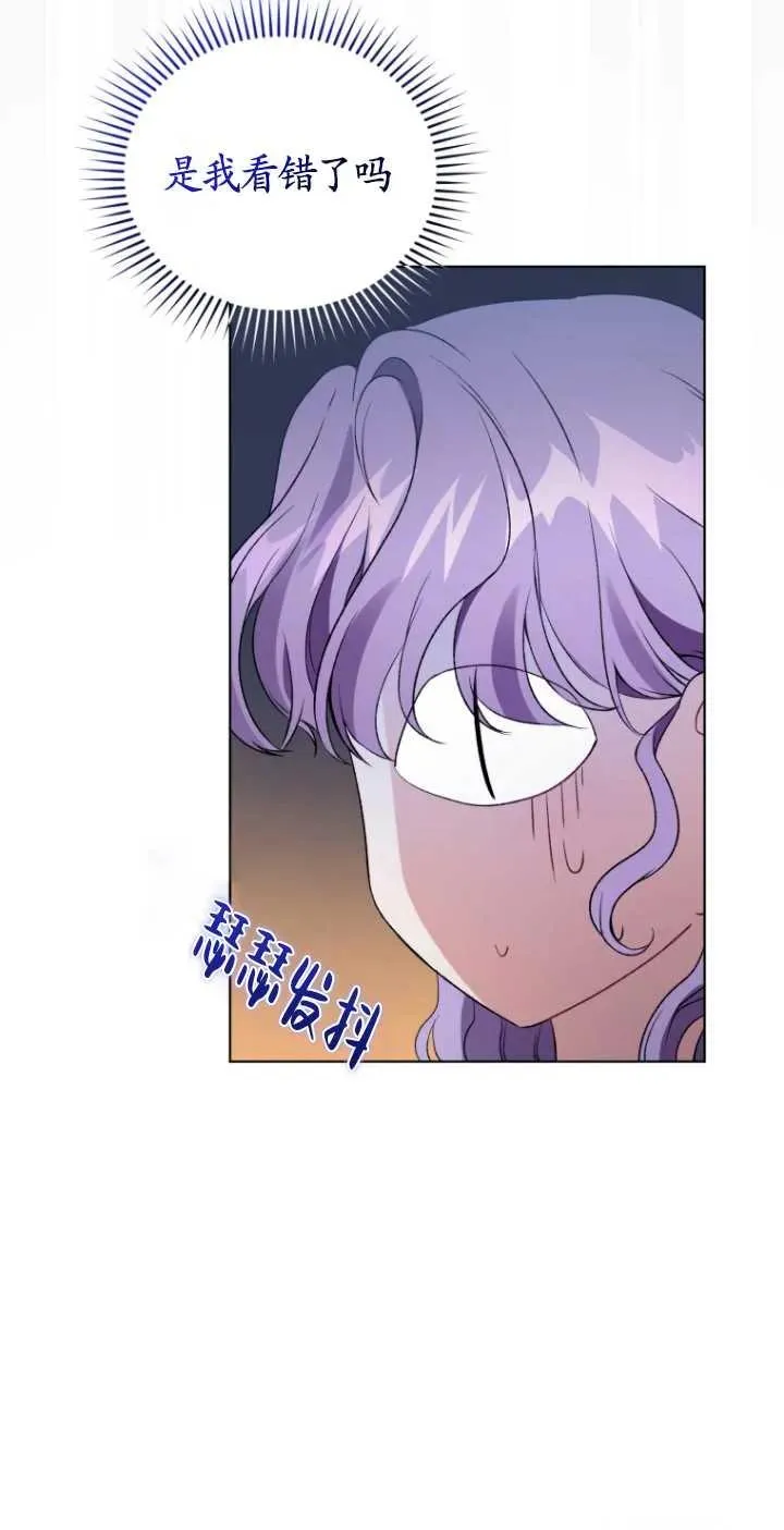 第21话10