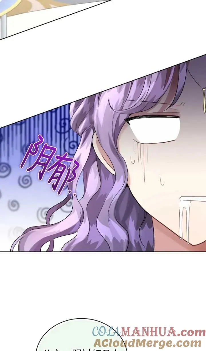 第11话27