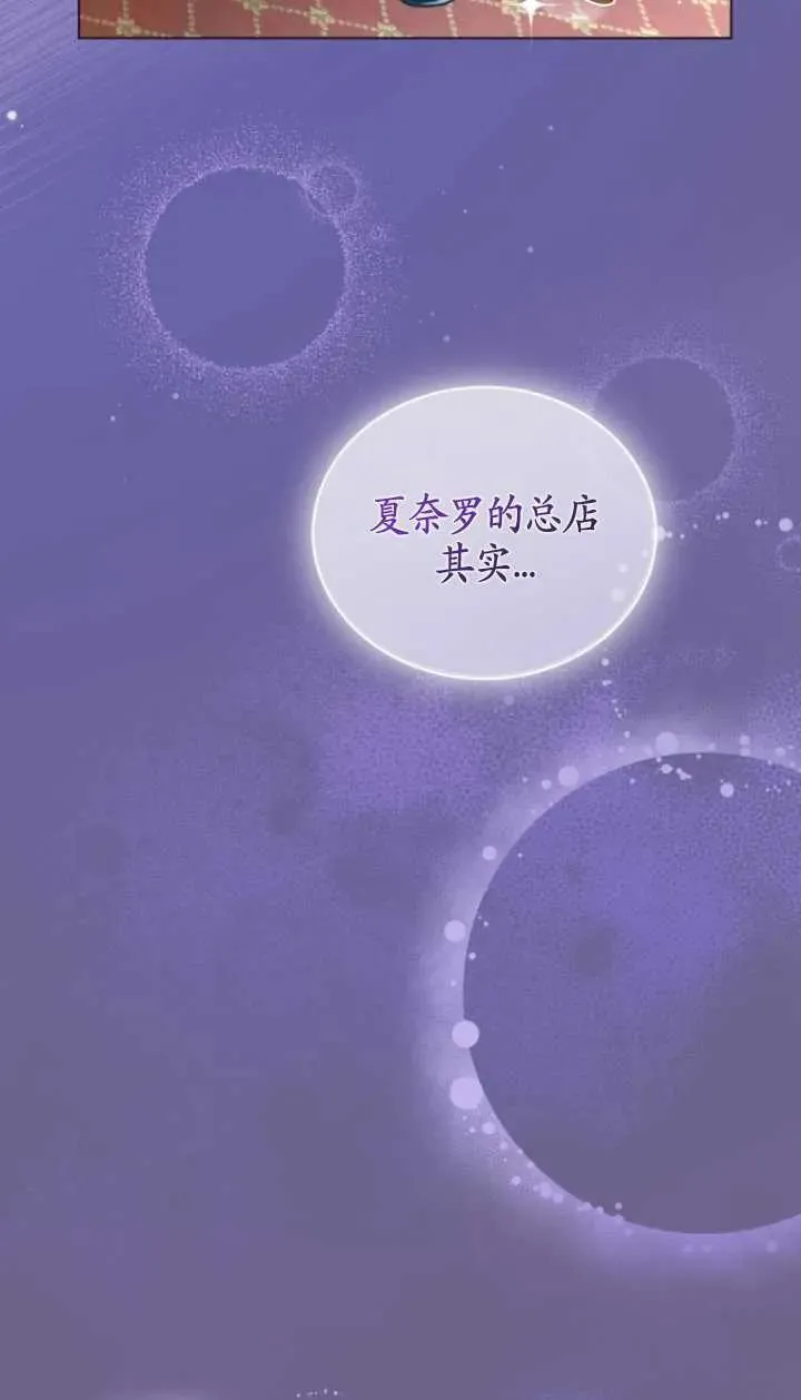 第16话10