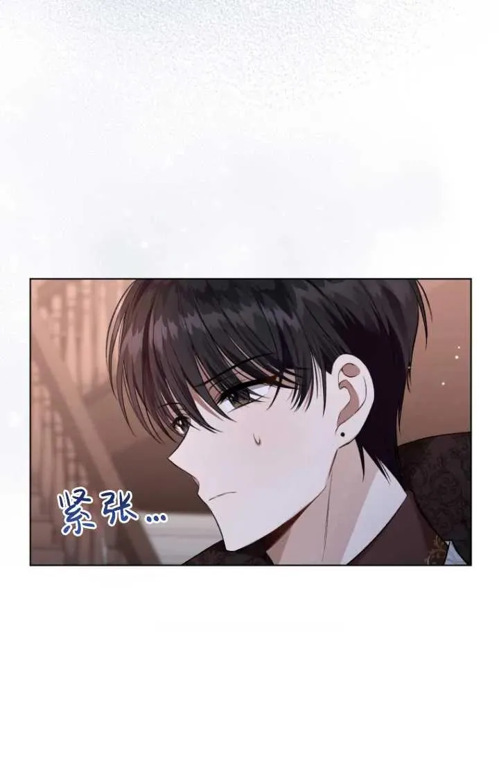 第23话34