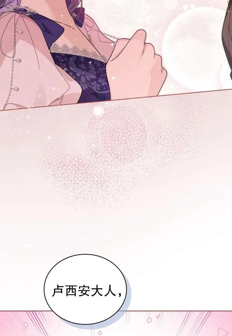 第34话107