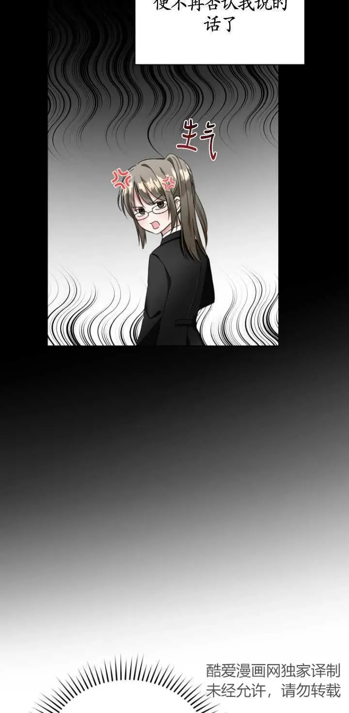 第04话64
