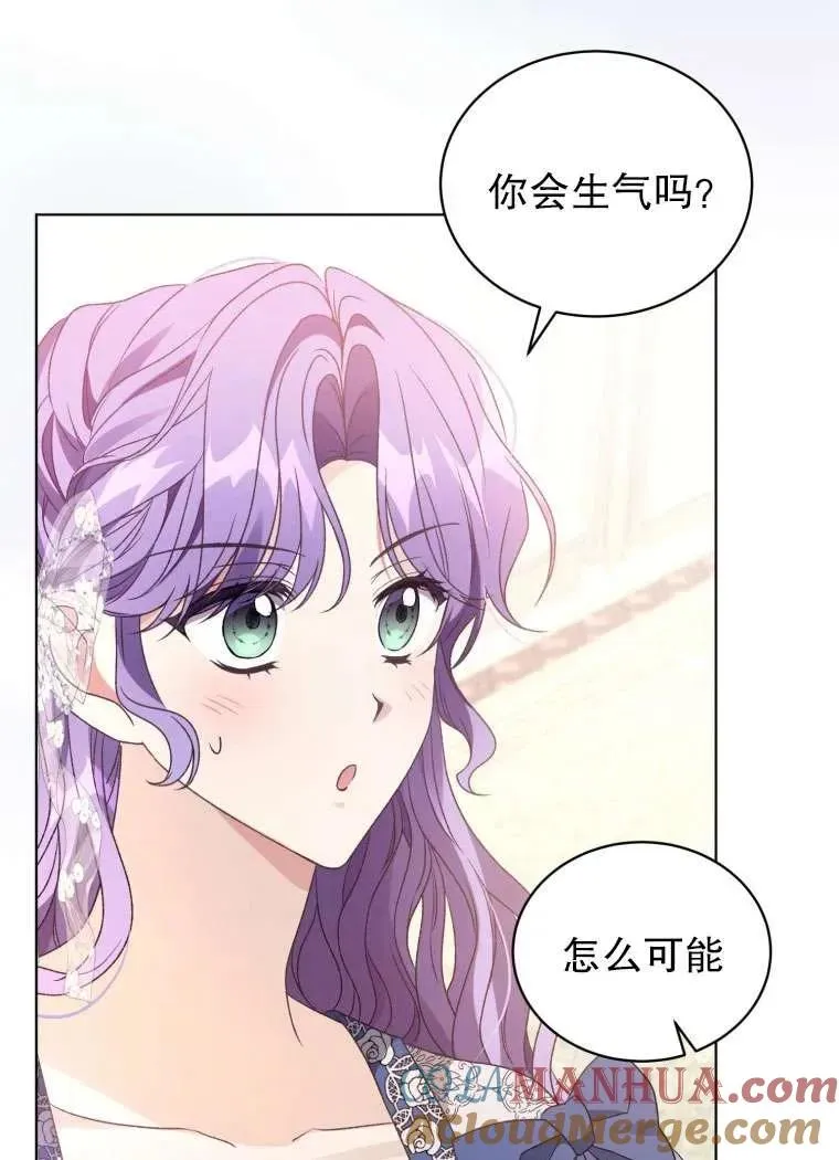 第30话57