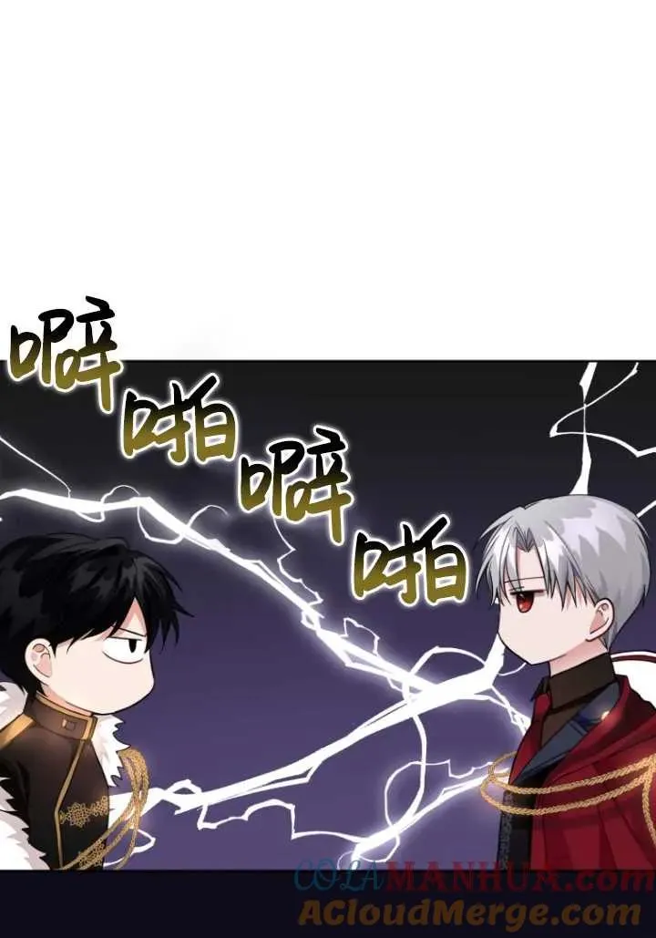 第05话40