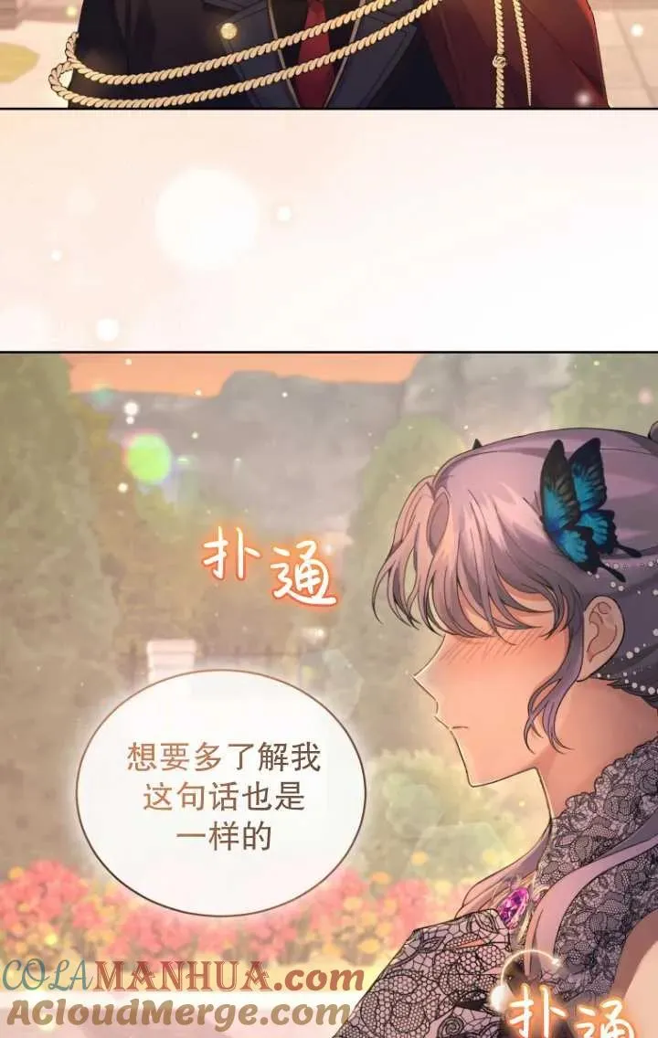 第09话24