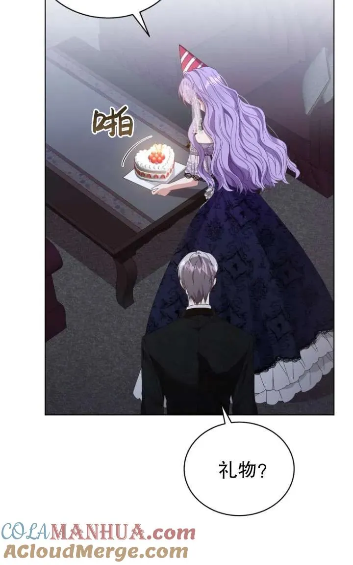 第39话100