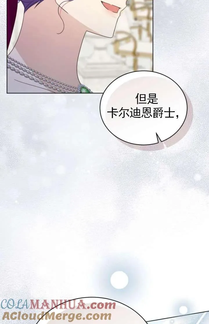 第37话120